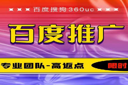 信息流开户攻略：小白也能快速上手
