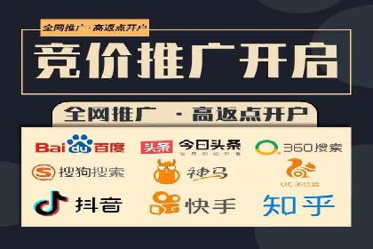百度竞价推广运营的预算分配：看这里！